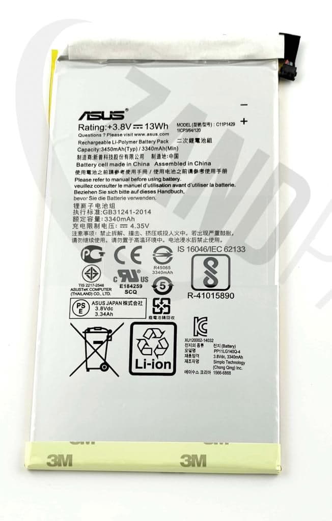 Asus Z170 BIS BATTERY LG POLY/C11P1429