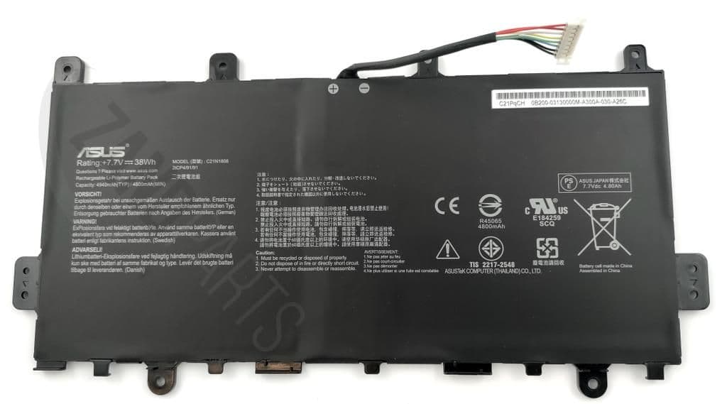 Asus C423 BATTERY (ATL POLY/C21N1808)