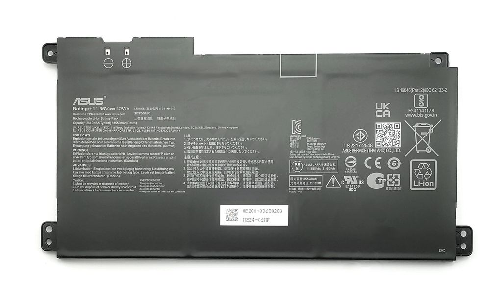 ASUS Batteri B31N1912 3640mAh / 42Wh / 11.55V / 3 celler