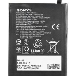 Sony Xperia 1 II Batteri SNYSU55 Original