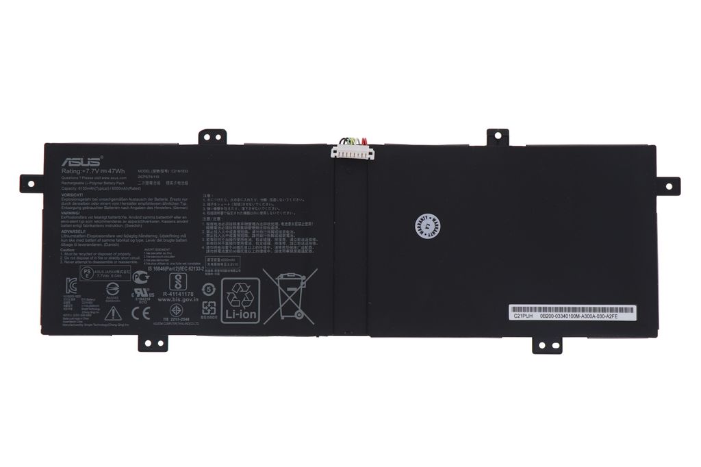 ASUS Batteri C21N1833 6150 mAh / 47Wh / 7.7V / 2 celler