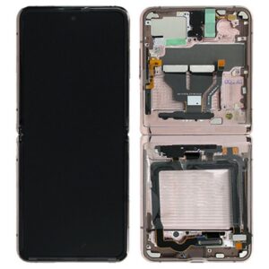 Samsung Galaxy Z Flip5 5G LCD Skärm - Cream