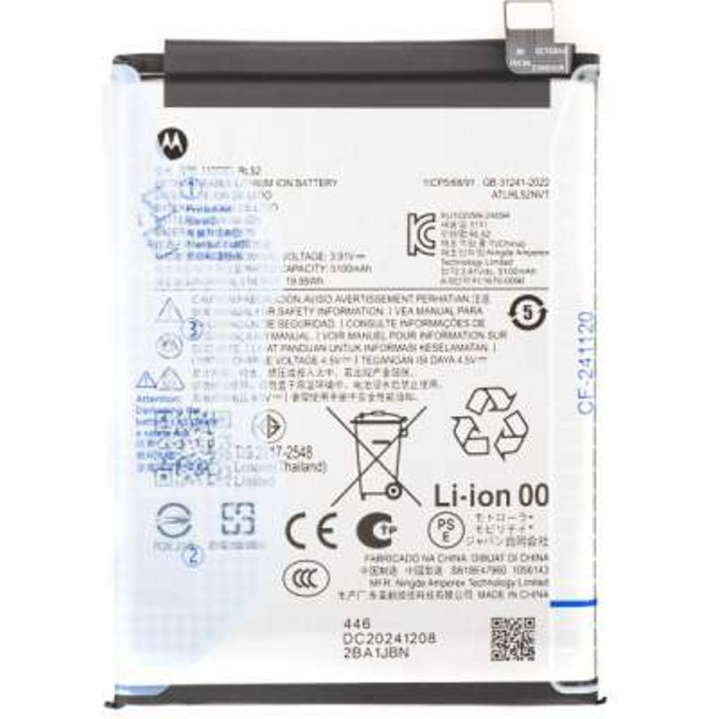 Motorola Moto G15 / G05 Batteri 5200mAh Original