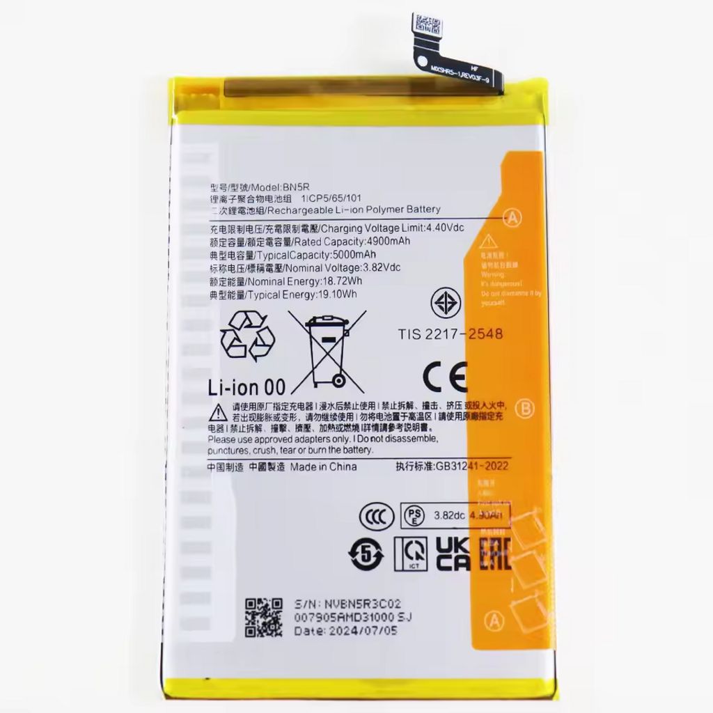 Xiaomi Redmi A3/Redmi A3x/Redmi A3x (LA) Batteri Original
