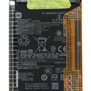 Xiaomi Redmi Note 13 ProPlus (5G) Batteri