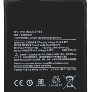 Xiaomi Redmi Note 9S Batteri