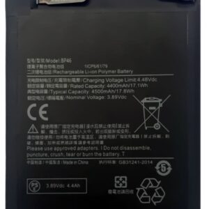 Xiaomi 12 Batteri