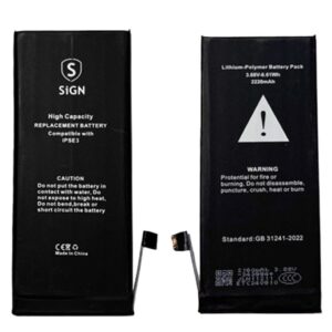 iPhone SE 2022 Batteri hög kapacitet - 2200mAh