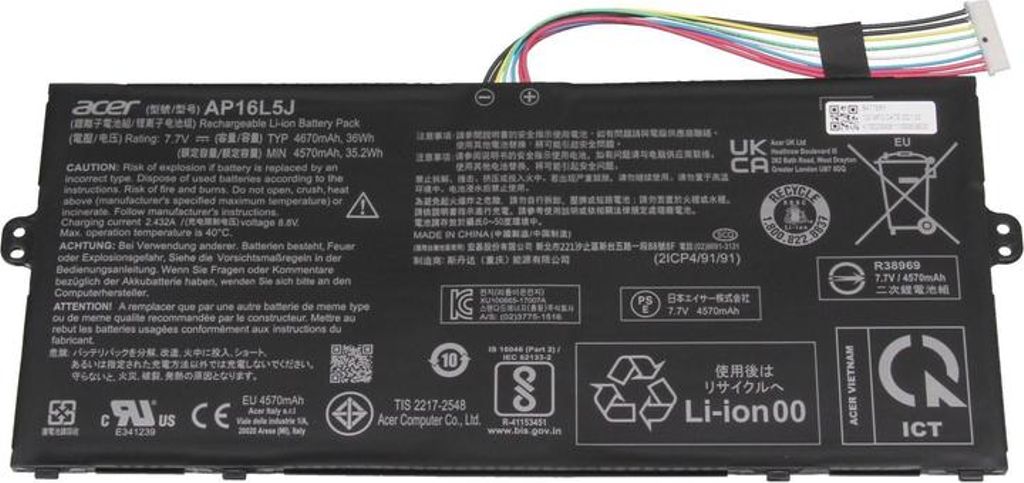 Acer Batteri 4670mAh / 36 Wh / 2 Celler / 7.7 V