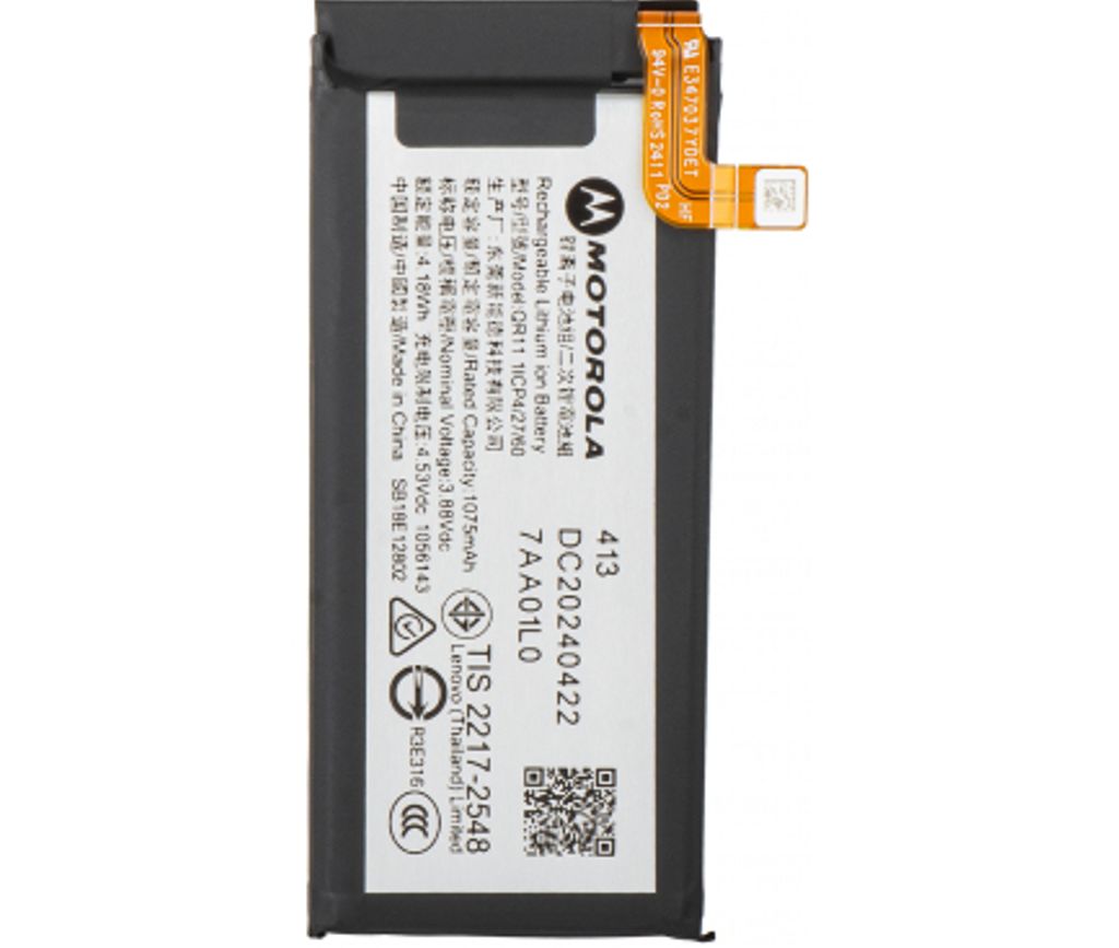 Motorola Razr 50 Batteri QR11 1140mAh