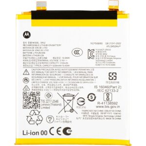 Motorola Signature Batteri 5200mAh SR52