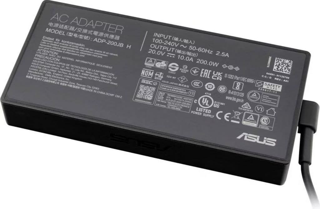 Asus AC-adapter 200W / 10A / 20V / 4.5 x 2.9 x 10mm
