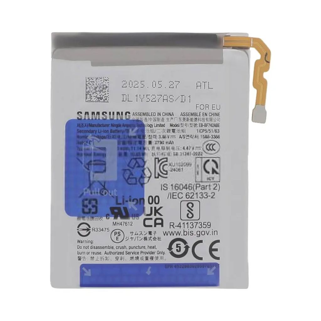 Samsung Galaxy Z Flip7 FE Subbatteri