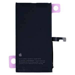 iPhone 15 Originalbatteri - Nytt