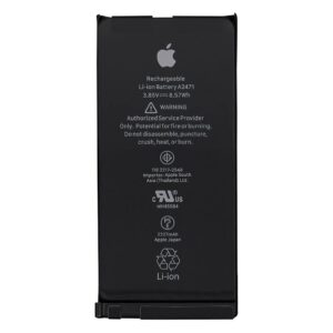 Apple iPhone 12 Mini Batteri - 95-100%