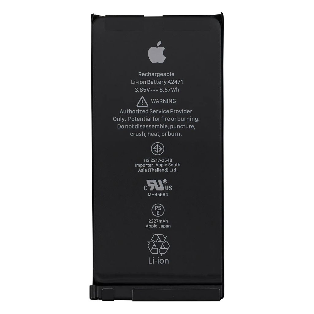 Apple iPhone 12 Mini Batteri - 95-100%