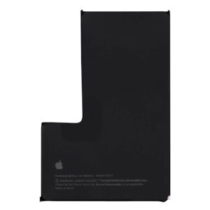 Apple iPhone 15 Pro Max Batteri OEM Pull
