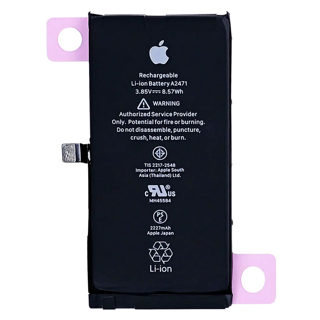 iPhone 12 Mini Originalbatteri - Nytt