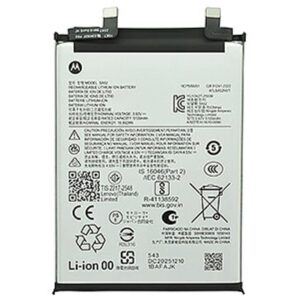 Motorola Edge 70 Fusion Batteri 5200mAh (SA52)