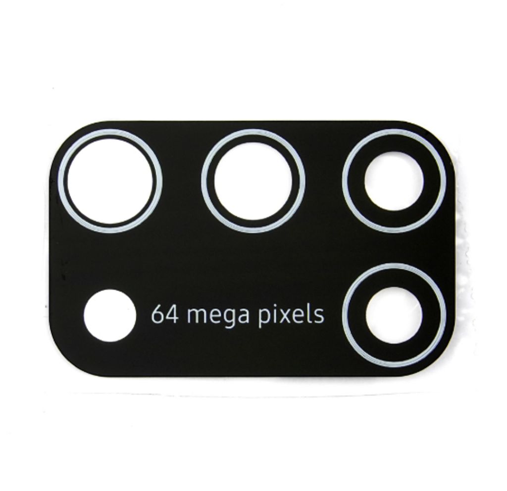 Samsung Galaxy M31 kameralins