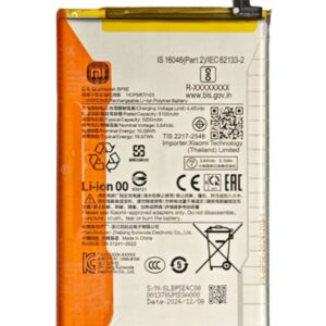 Xiaomi POCO C71/Redmi A5/A5 LA Batteri BP5E