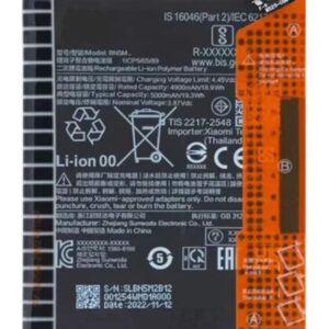 Xiaomi Redmi Note 12 (4G) Batteri BN5M