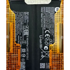 POCO F8 Pro (5G) Batteri BM6M