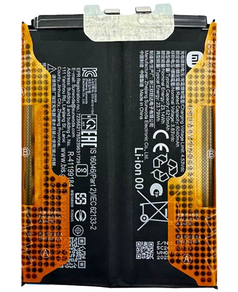 POCO F8 Pro (5G) Batteri BM6M