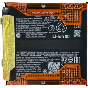 Xiaomi Mi 17 Ultra 5G Batteri BM6P