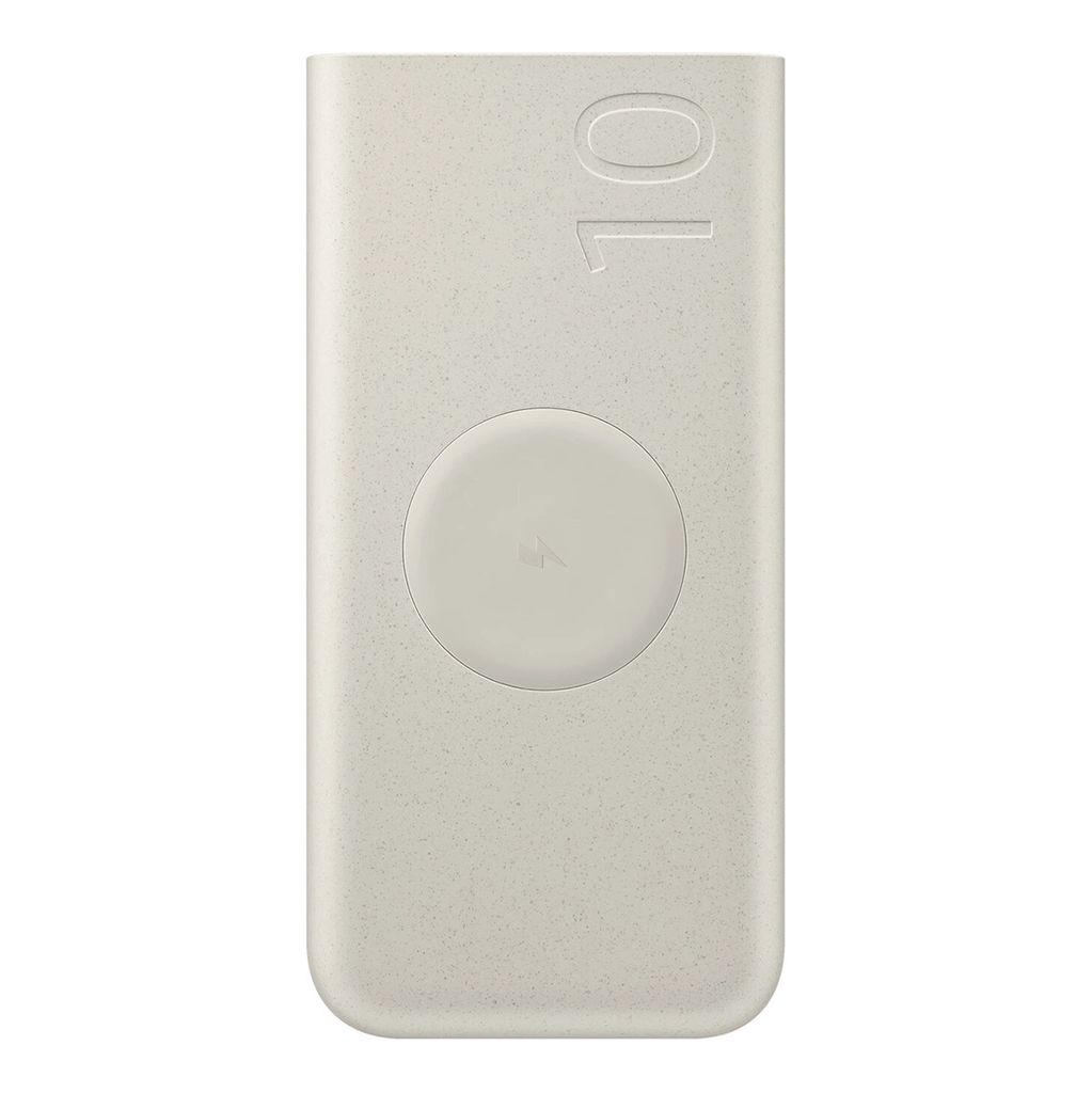 Samsung Powerbank Trådlös 10000 mAh, 2x USB-C, 25W - Beige