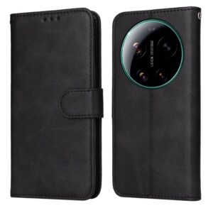 Xiaomi 17 Ultra 5G Plånboksfodral i PU-läder - Svart