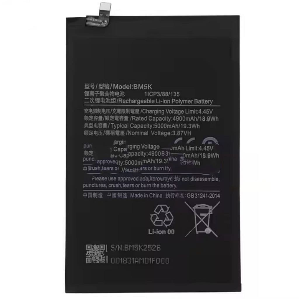 Xiaomi Mi Pad 5 Pro 12,4" batteri