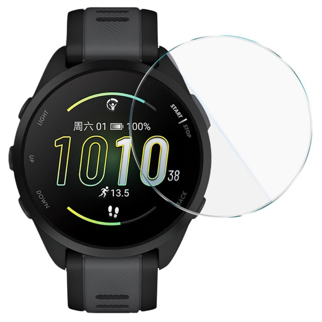 IMAK Garmin Forerunner 165 Skärmskydd Härdat Glas