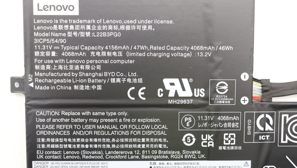 Lenovo Laptop Batteri 3C 47Wh 11,31V L22B3PG0 BYD - Bild 2