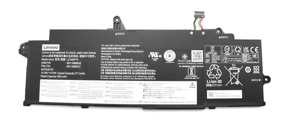 Lenovo Laptop Batteri internt, 4c 57Wh, Li-ion, SMP, L21M4P75