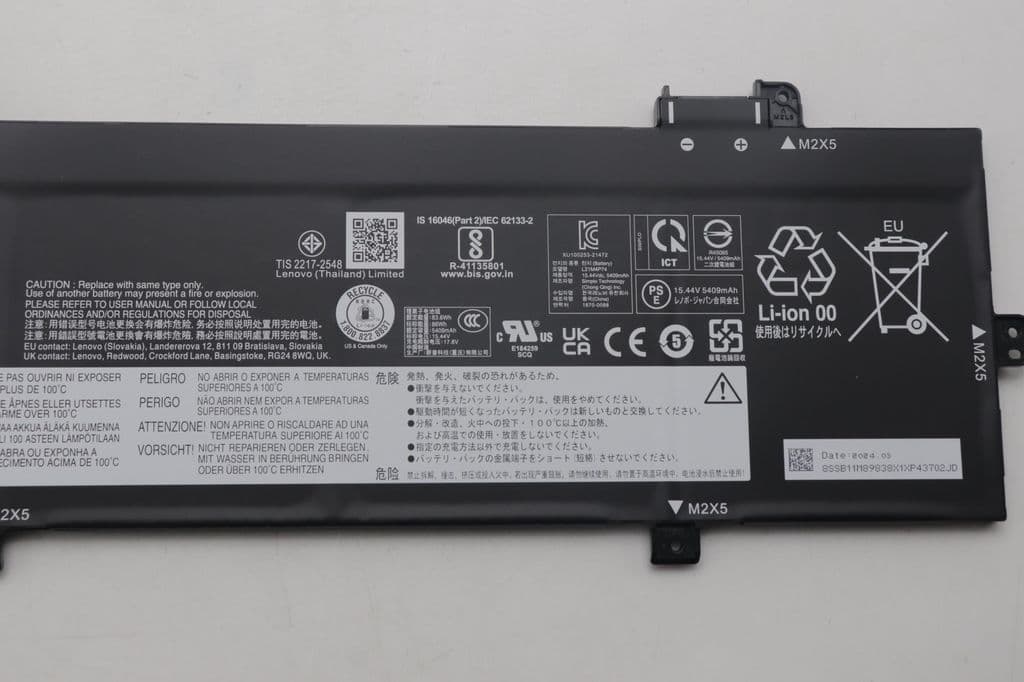 Lenovo Laptop Batteri internt, 4c, 86Wh, Li-ion, SP/B
