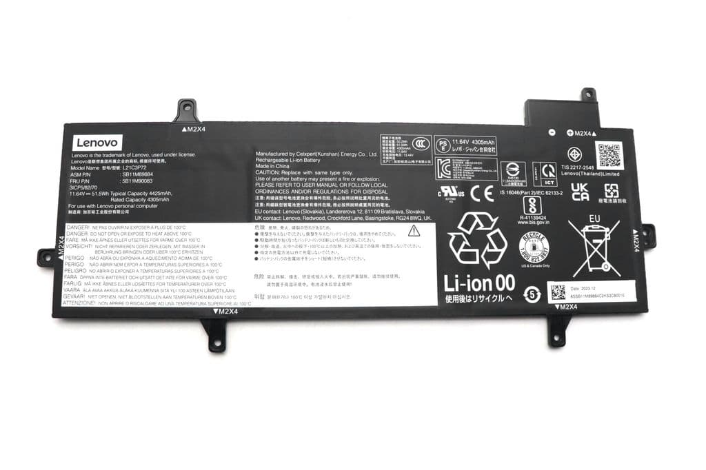 Lenovo Laptop Batteri internt, 3c 51,5Wh, Li-ion, CXP