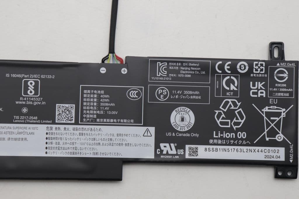 Lenovo Laptop Batteri 3C 42Wh 11,40V L21L3PF0 LG/L - Bild 2