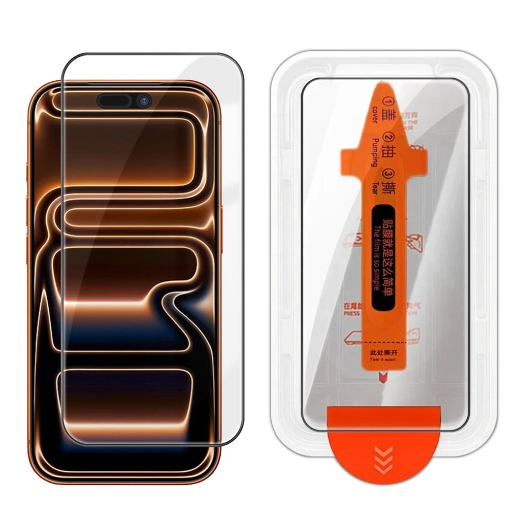 iPhone 18 Pro/17 Pro Skärmskydd i HD aluminiumsilikatglas