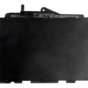 HP Battery (Primary) - 3-cell