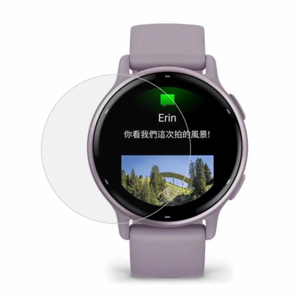 Taltech Garmin Vivoactive 6/5 Skärmskydd - Transparent