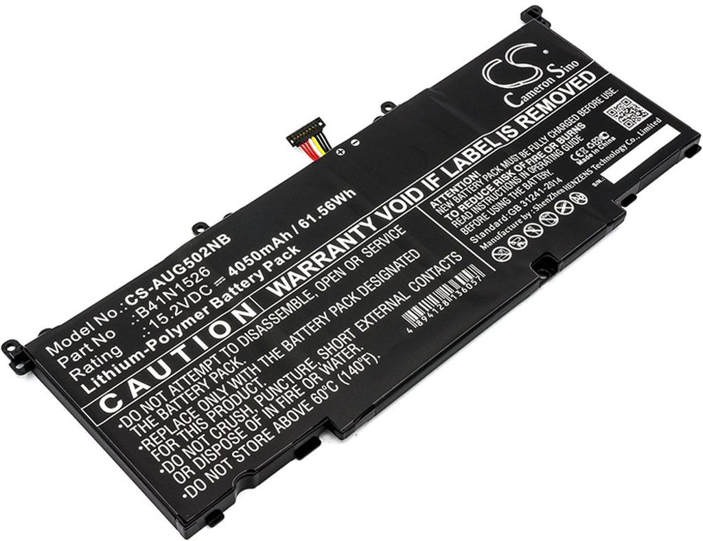 Batteri till Asus FX502 m.fl.