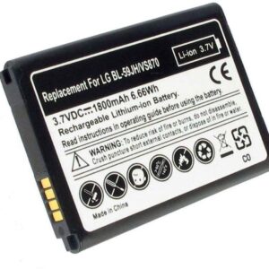 Batteri till BL-59JH ersättningsbatteri