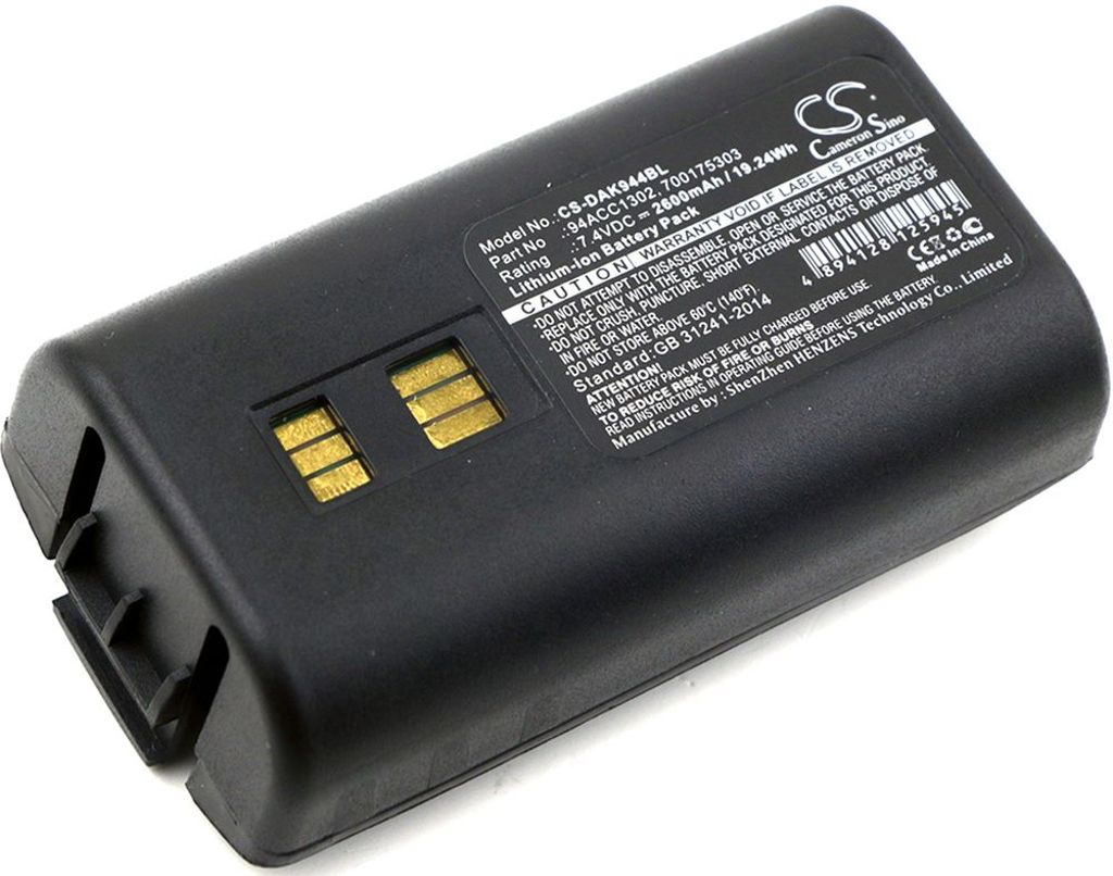 Batteri till Datalogic 944501055 m.fl.