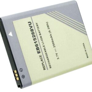 Batteri till Samsung EB615268VU ersättningsbatteri 2500 mAh