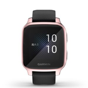 Garmin Venu Sq Skal med Skärmskydd i TPU - Rosa