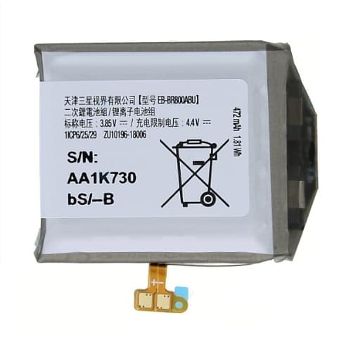Samsung Gear Watch SM-R800 Batteri