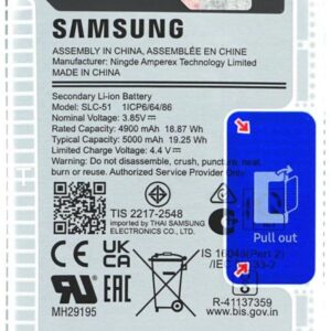 Samsung Galaxy A05s batteri