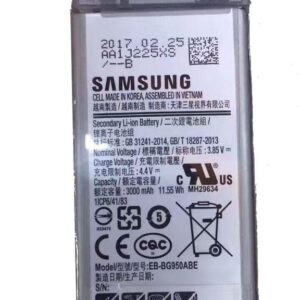 Samsung Galaxy S8 batteri - Original