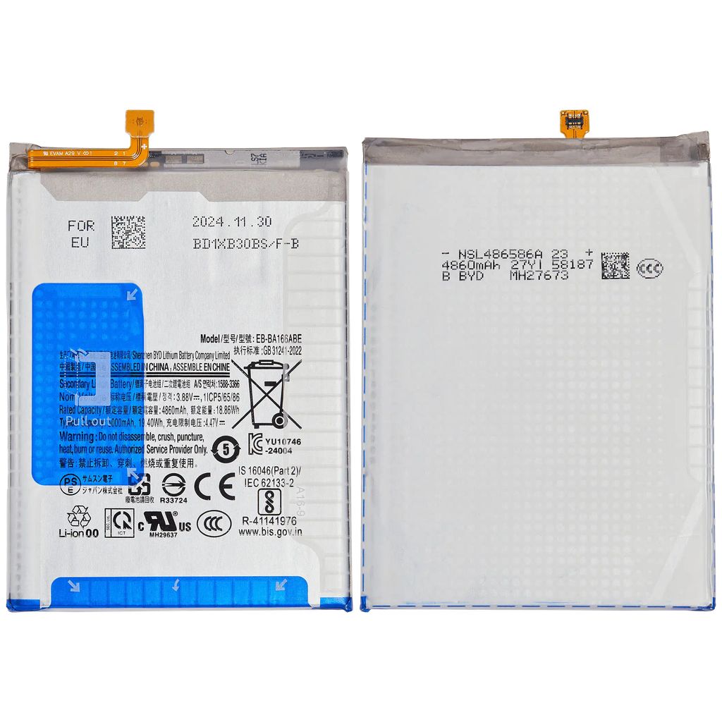 Samsung Galaxy A16 5G Batteri